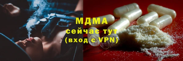 mdpv Белокуриха